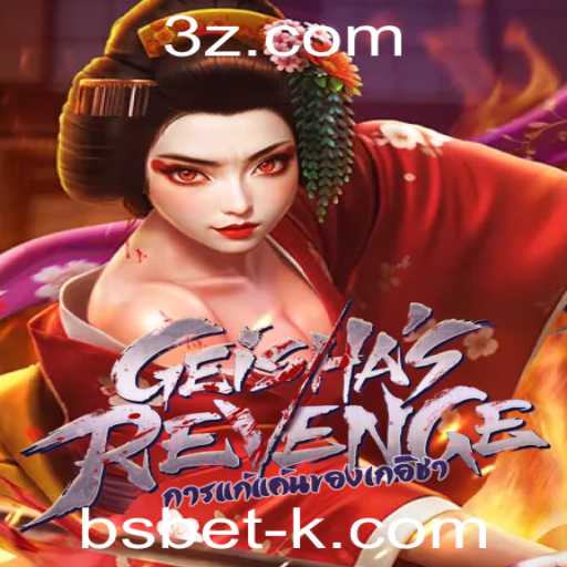 Explorando GeishasRevenge: Um Mergulho no Mundo do Jogo e as Entusiasmantes Regras